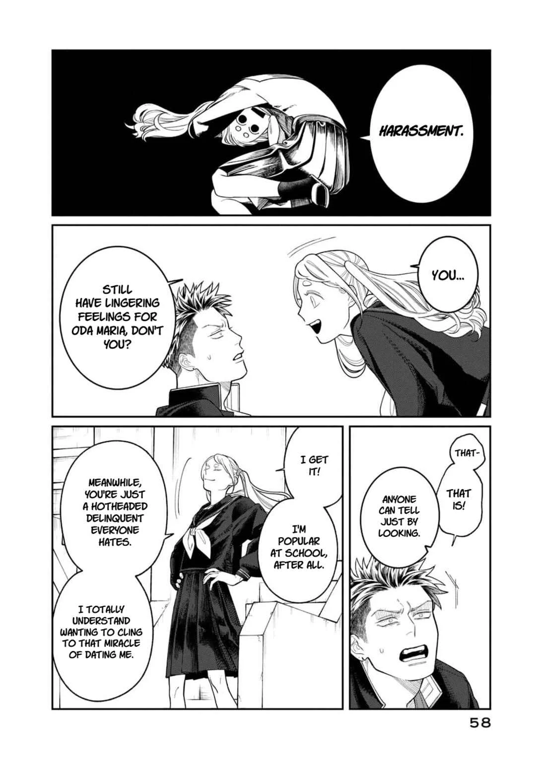 Oda-chan to Akechi-kun Chapter 2: A Samurai's Soul Lasts a Lifetime - Page 16