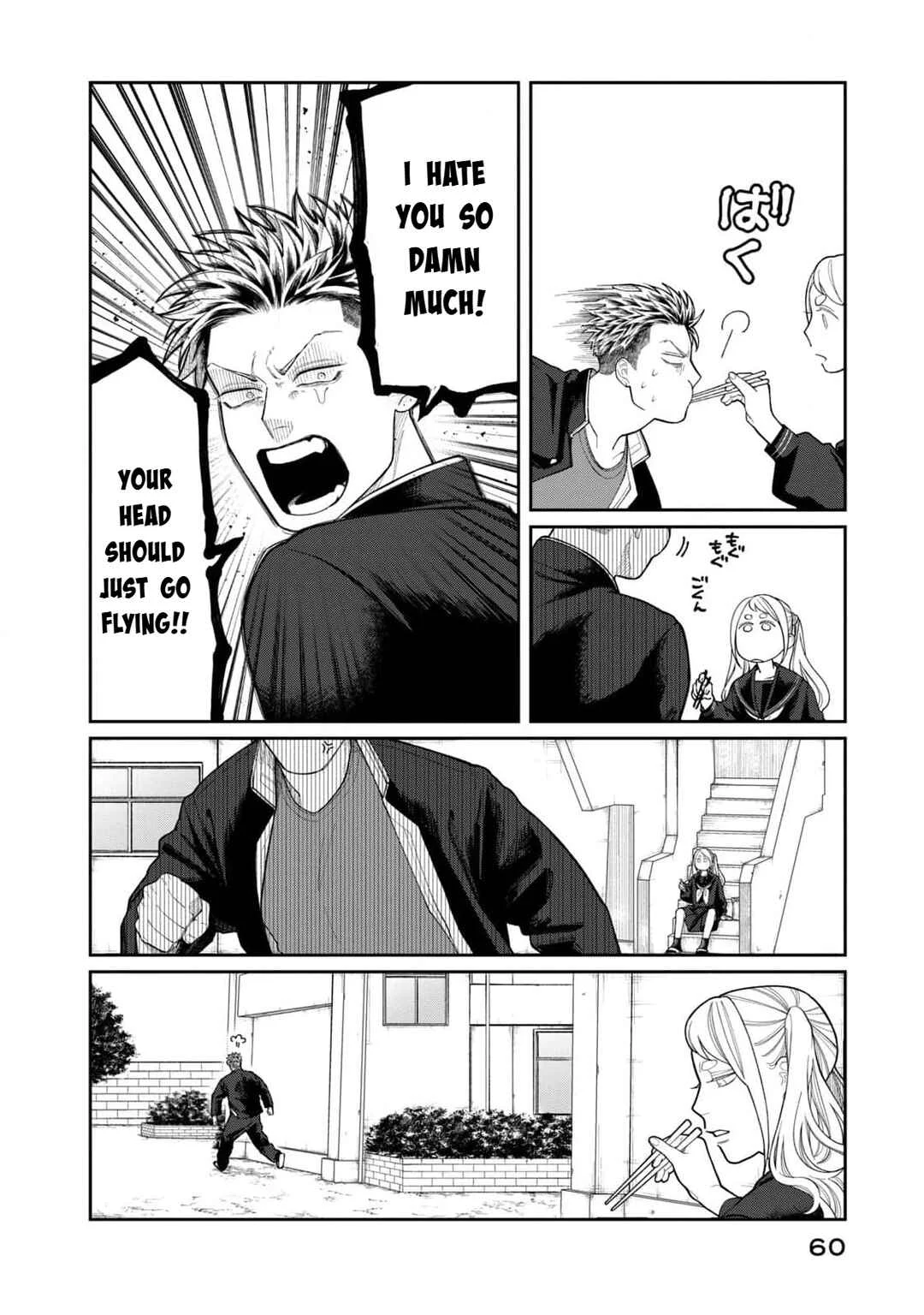 Oda-chan to Akechi-kun Chapter 2: A Samurai's Soul Lasts a Lifetime - Page 18