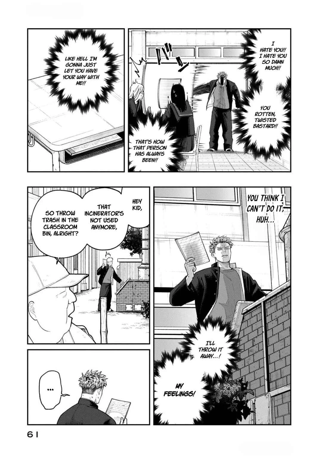 Oda-chan to Akechi-kun Chapter 2: A Samurai's Soul Lasts a Lifetime - Page 19