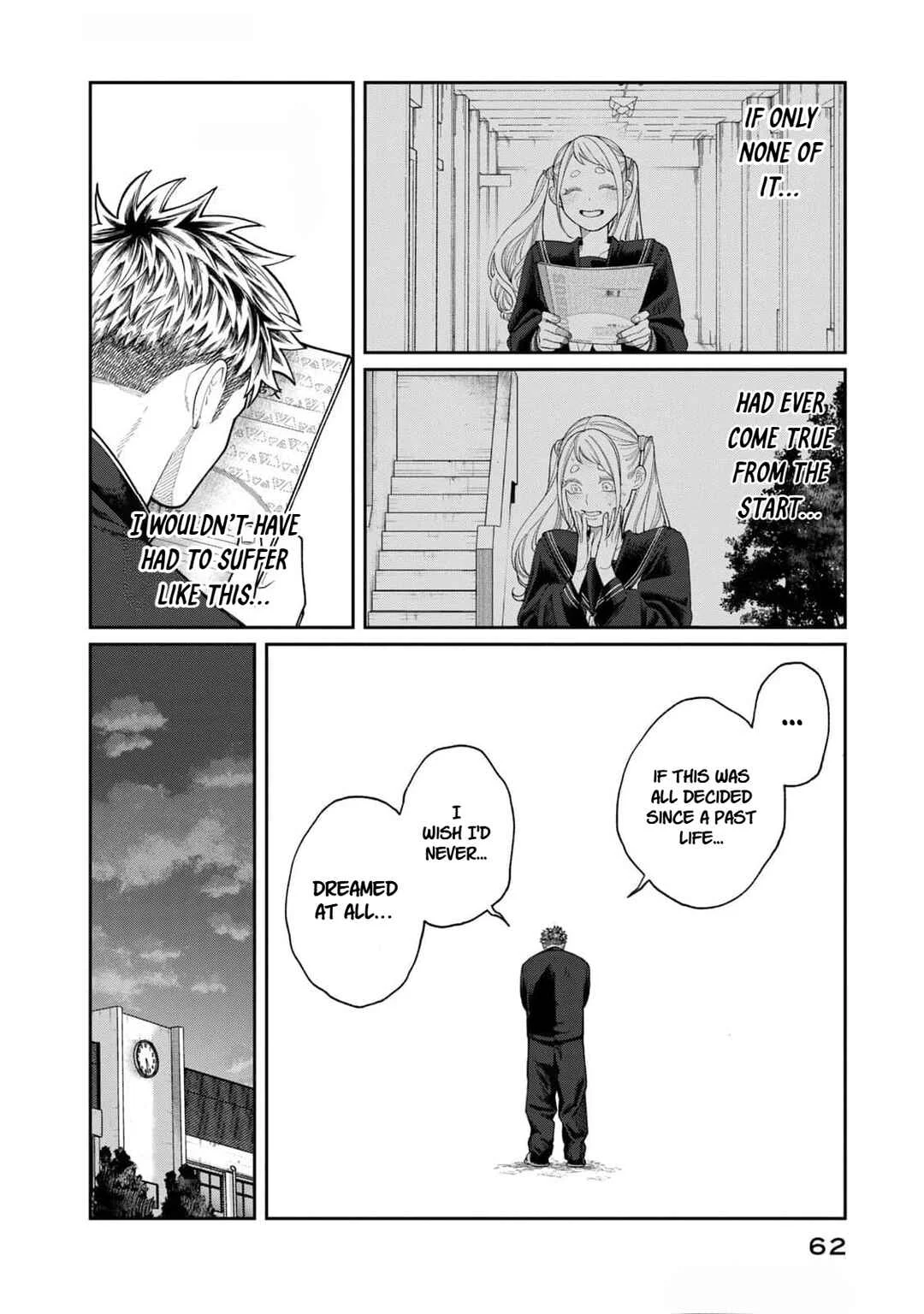 Oda-chan to Akechi-kun Chapter 2: A Samurai's Soul Lasts a Lifetime - Page 20