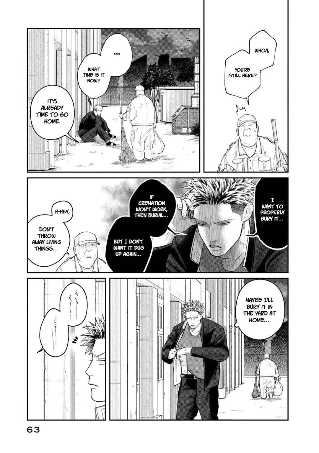 Oda-chan to Akechi-kun Chapter 2: A Samurai's Soul Lasts a Lifetime - Page 21