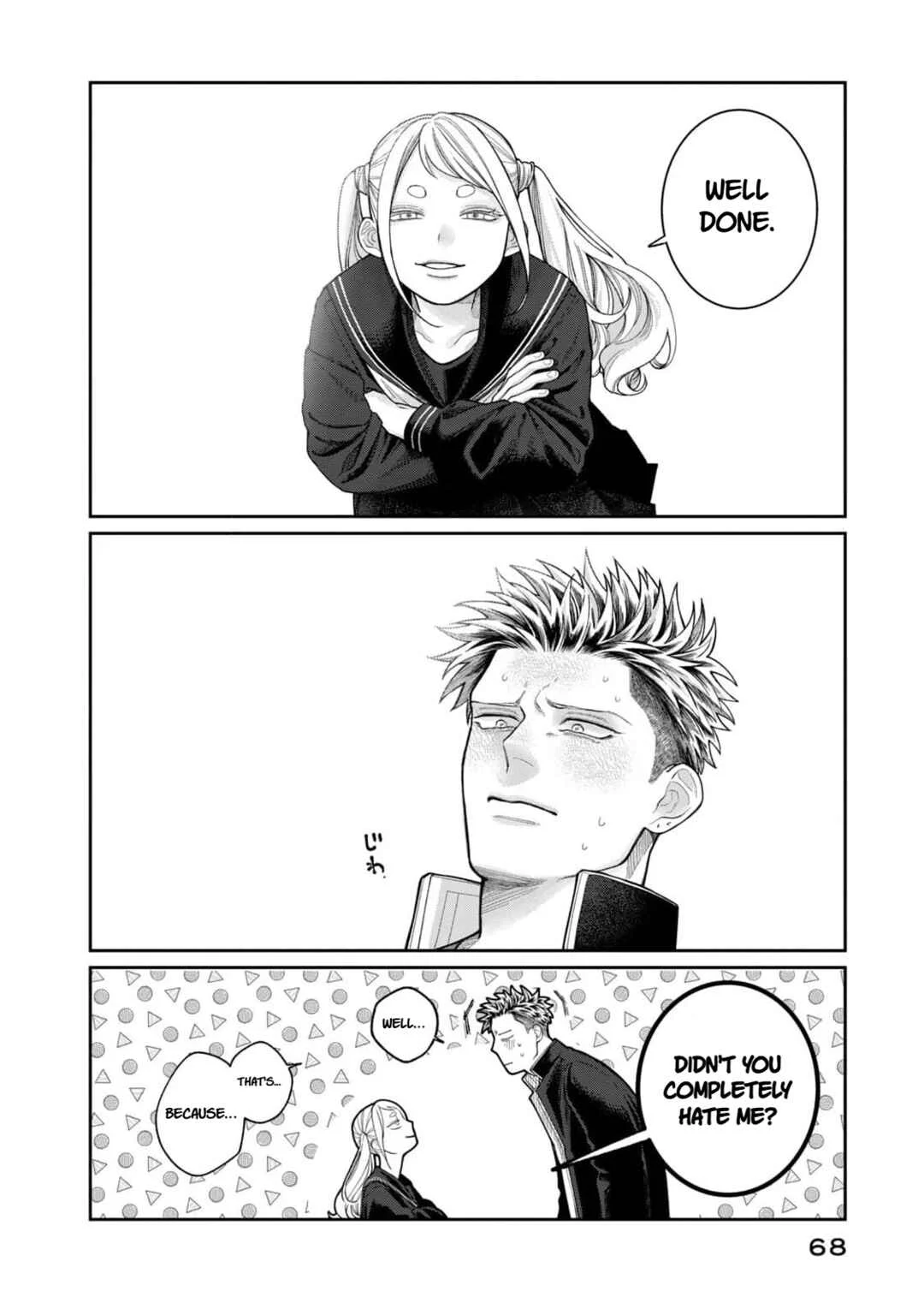 Oda-chan to Akechi-kun Chapter 2: A Samurai's Soul Lasts a Lifetime - Page 26