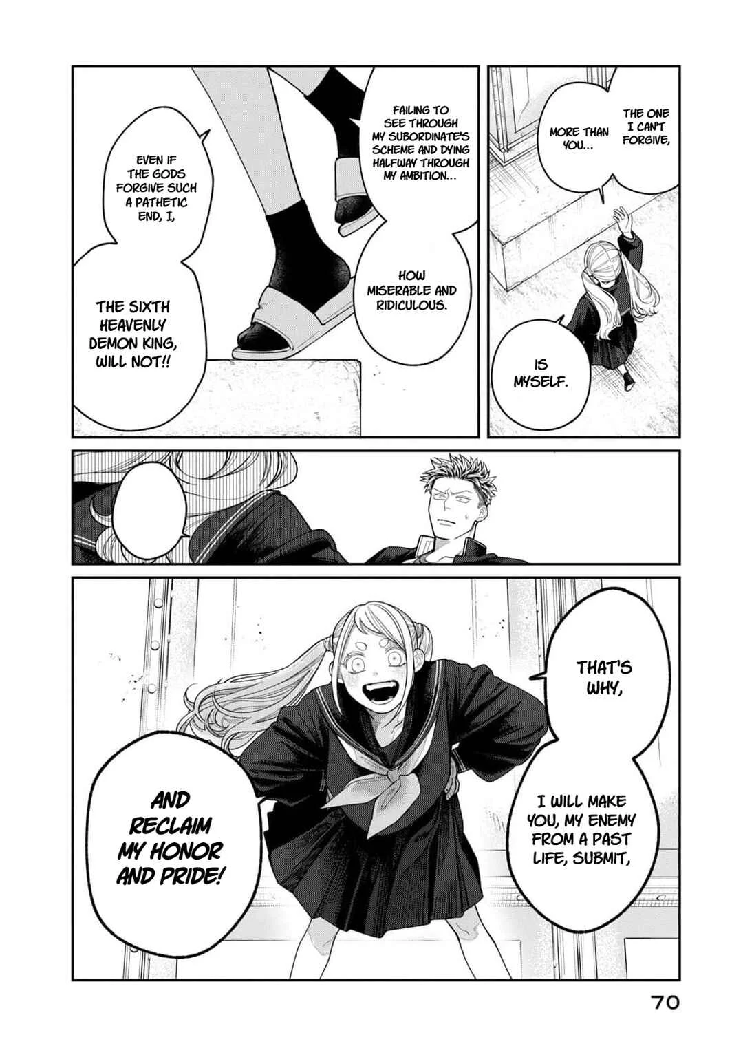 Oda-chan to Akechi-kun Chapter 2: A Samurai's Soul Lasts a Lifetime - Page 28