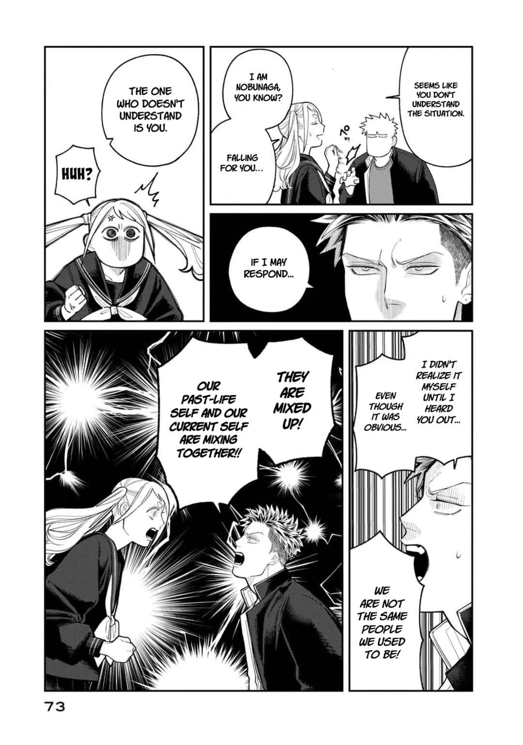 Oda-chan to Akechi-kun Chapter 2: A Samurai's Soul Lasts a Lifetime - Page 31