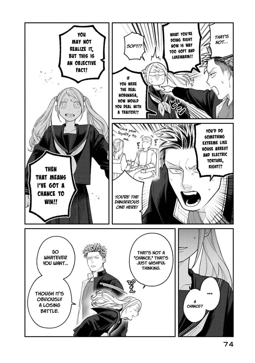 Oda-chan to Akechi-kun Chapter 2: A Samurai's Soul Lasts a Lifetime - Page 32