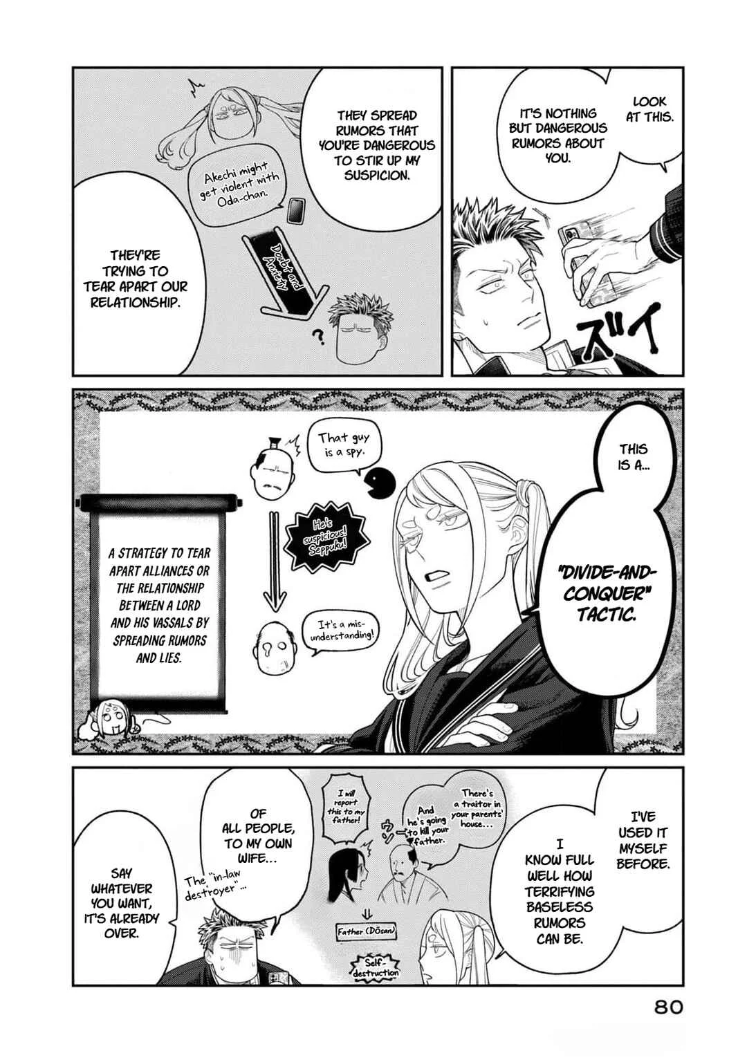 Oda-chan to Akechi-kun Chapter 3: With Unclouded Eyes - Page 4