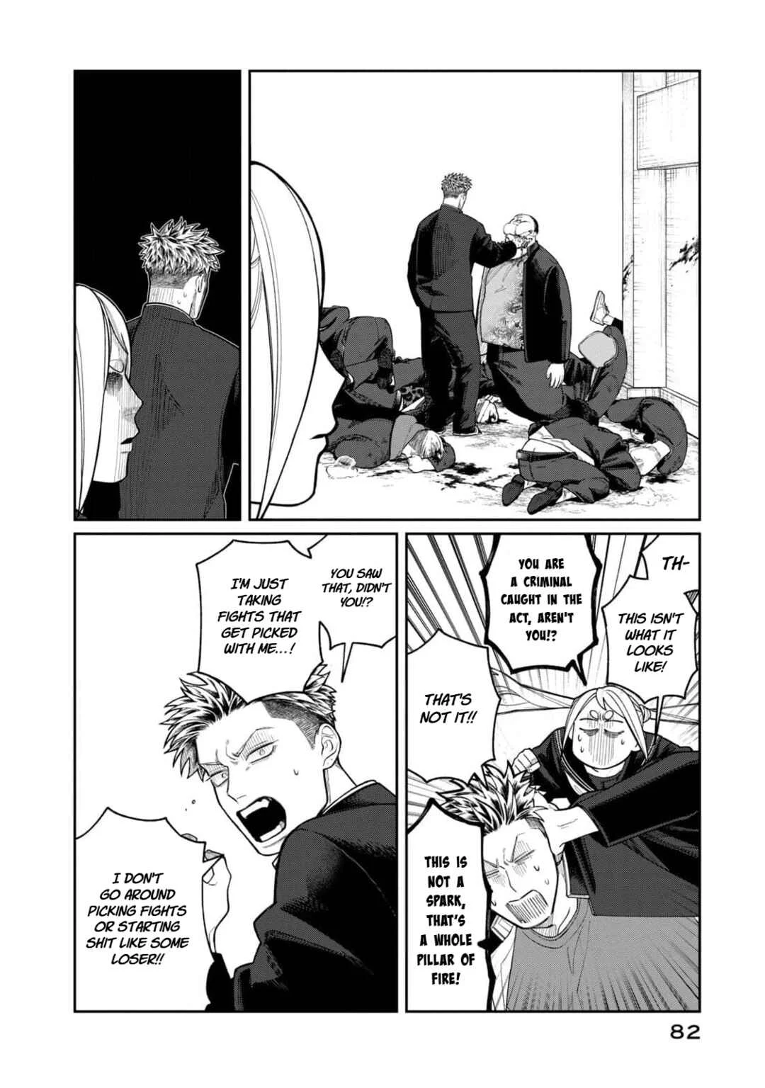 Oda-chan to Akechi-kun Chapter 3: With Unclouded Eyes - Page 6