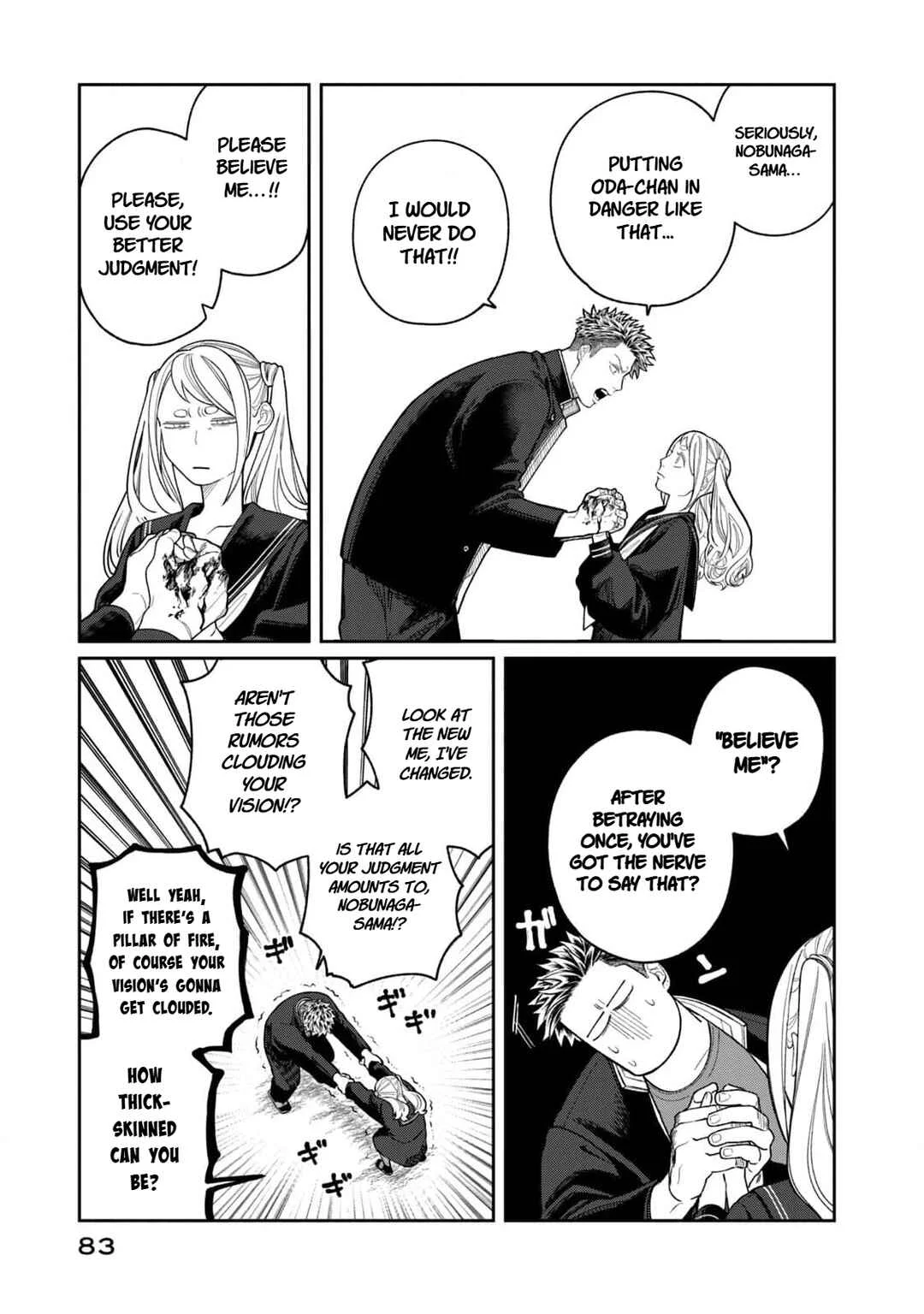Oda-chan to Akechi-kun Chapter 3: With Unclouded Eyes - Page 7