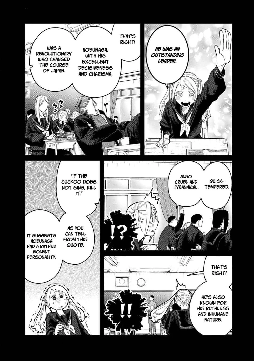 Oda-chan to Akechi-kun Chapter 3: With Unclouded Eyes - Page 12