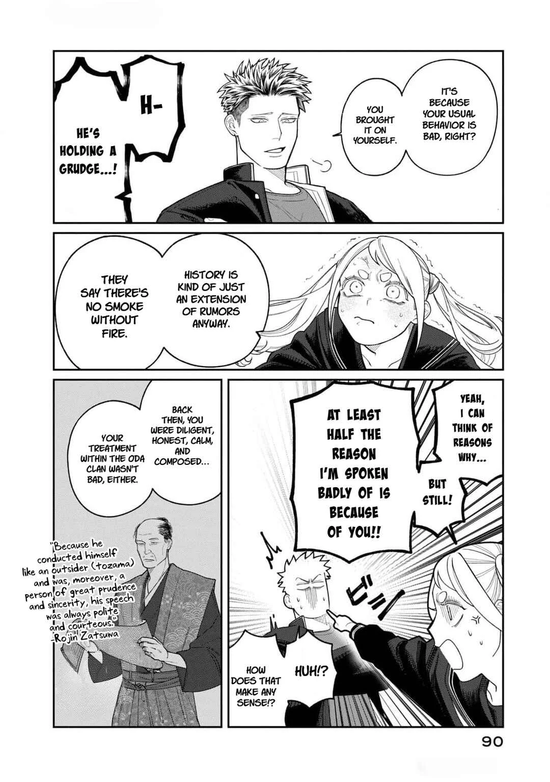 Oda-chan to Akechi-kun Chapter 3: With Unclouded Eyes - Page 14