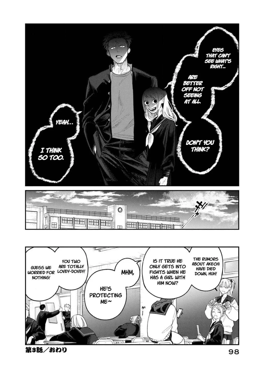 Oda-chan to Akechi-kun Chapter 3: With Unclouded Eyes - Page 22