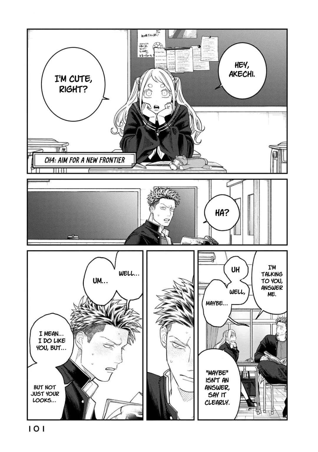 Oda-chan to Akechi-kun Chapter 4: Aim for a New Frontier - Page 1