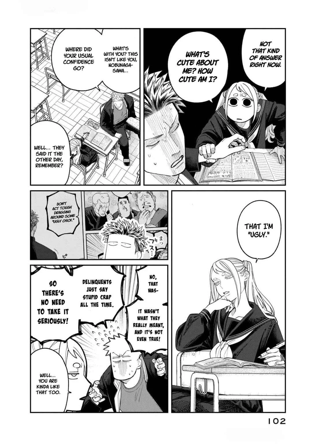 Oda-chan to Akechi-kun Chapter 4: Aim for a New Frontier - Page 2