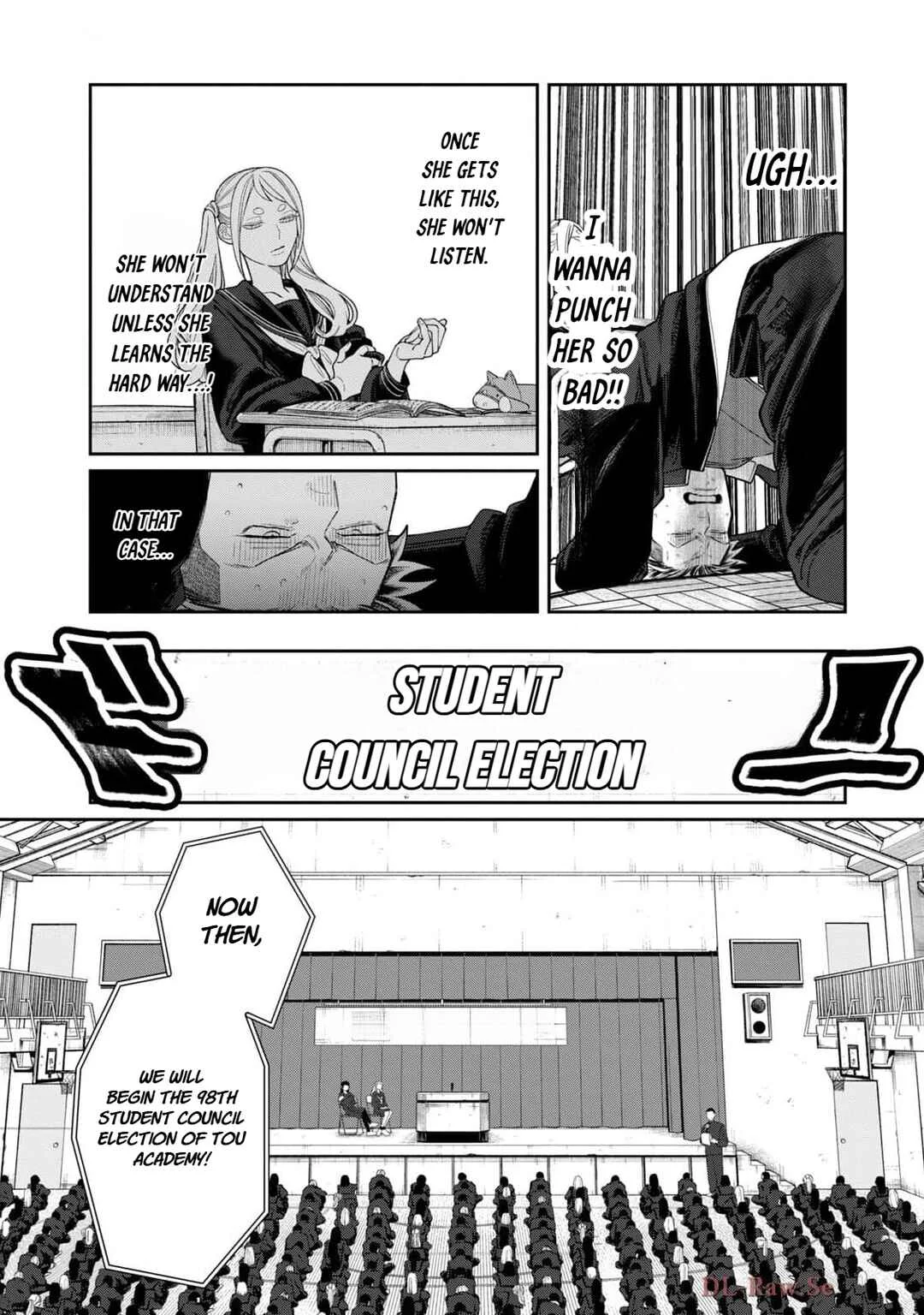 Oda-chan to Akechi-kun Chapter 4: Aim for a New Frontier - Page 6