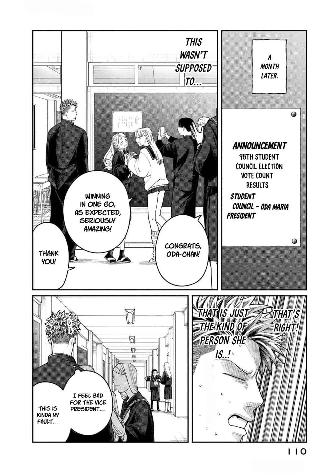 Oda-chan to Akechi-kun Chapter 4: Aim for a New Frontier - Page 10