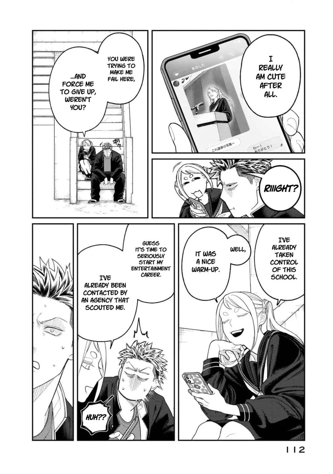 Oda-chan to Akechi-kun Chapter 4: Aim for a New Frontier - Page 12