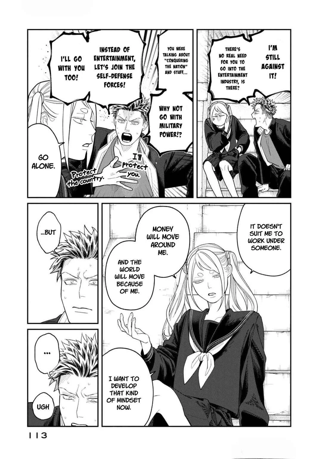 Oda-chan to Akechi-kun Chapter 4: Aim for a New Frontier - Page 13