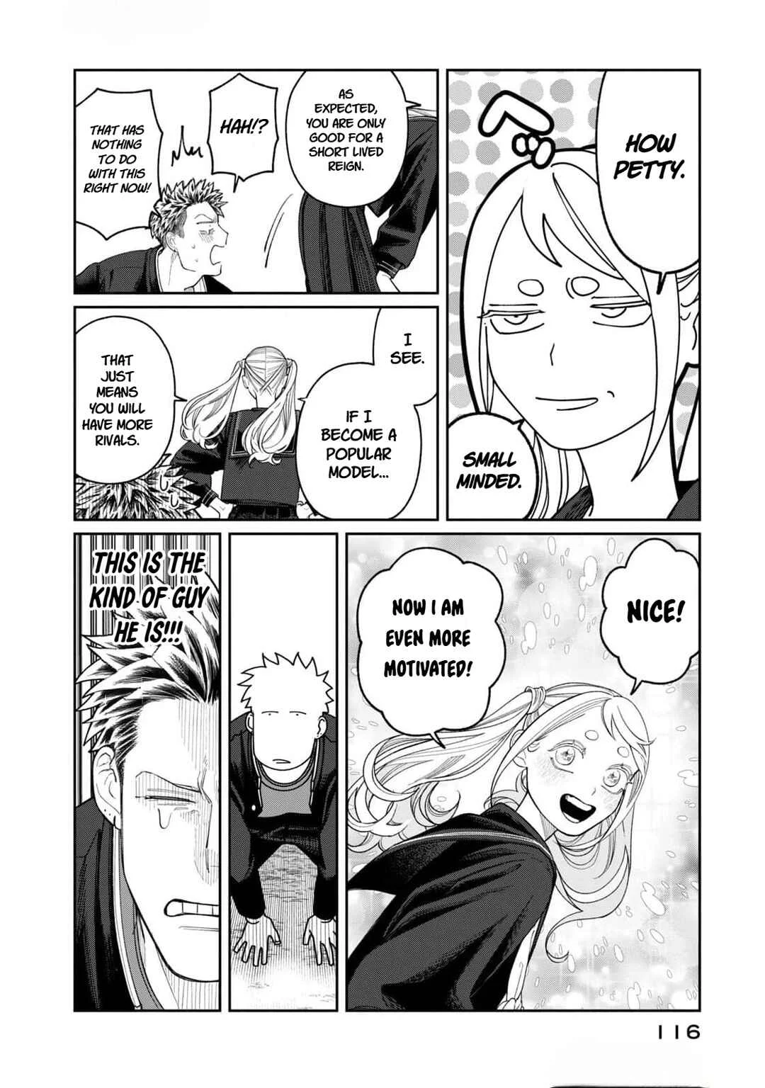 Oda-chan to Akechi-kun Chapter 4: Aim for a New Frontier - Page 16