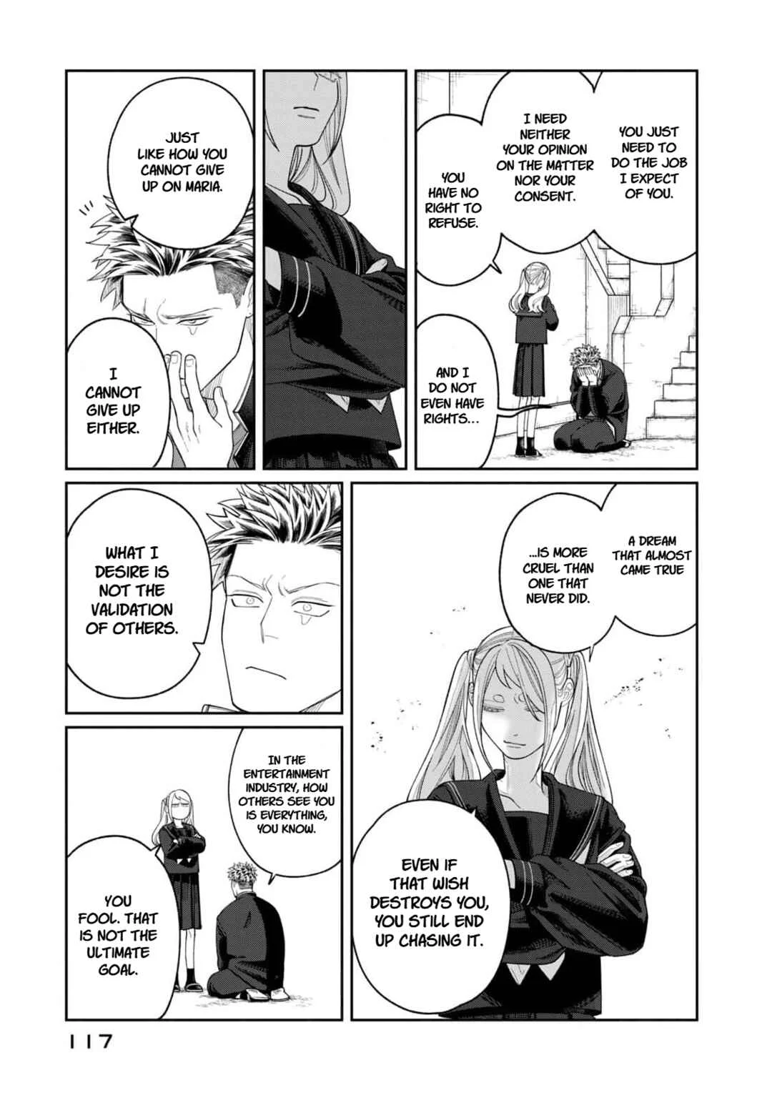 Oda-chan to Akechi-kun Chapter 4: Aim for a New Frontier - Page 17