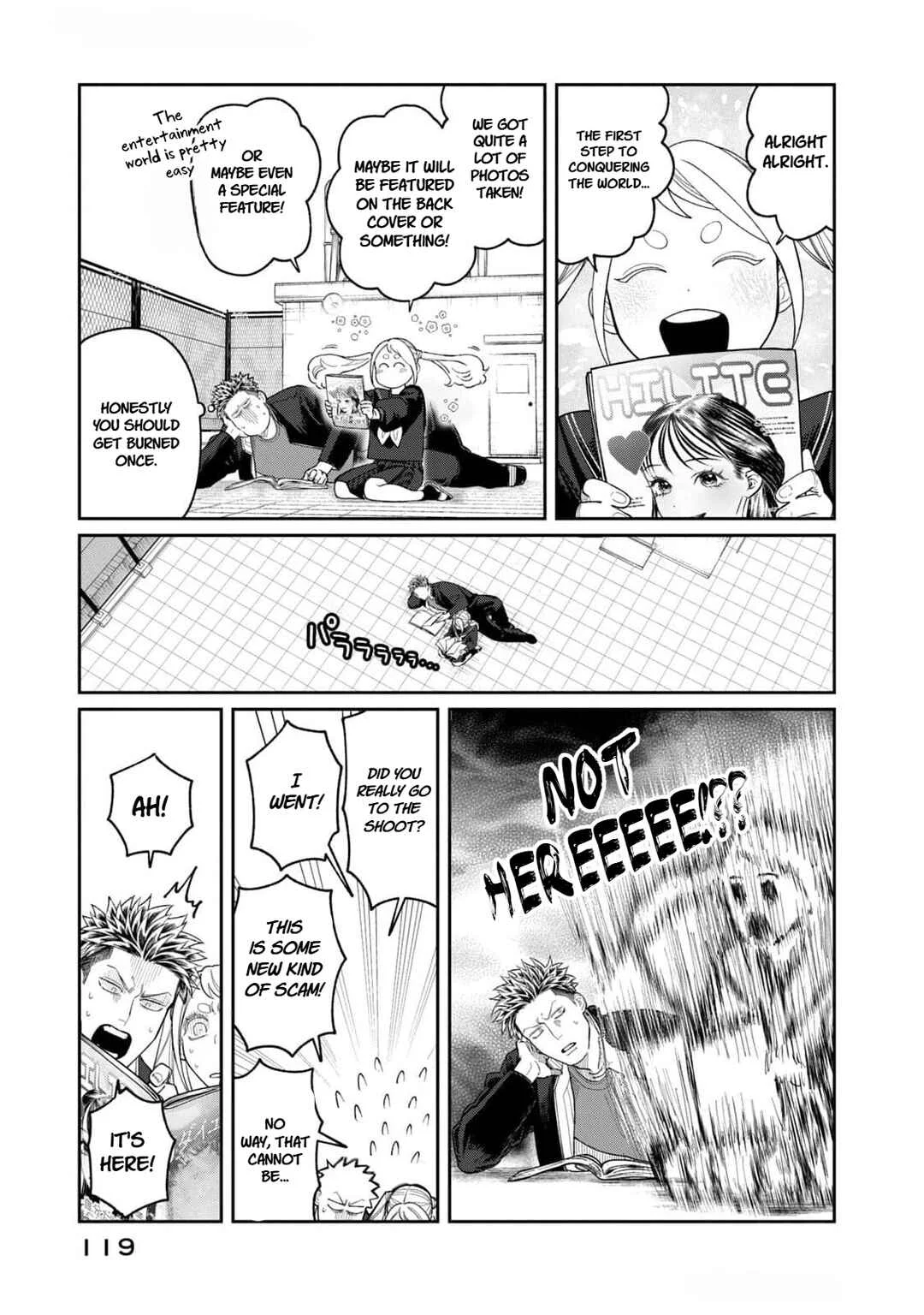 Oda-chan to Akechi-kun Chapter 4: Aim for a New Frontier - Page 19