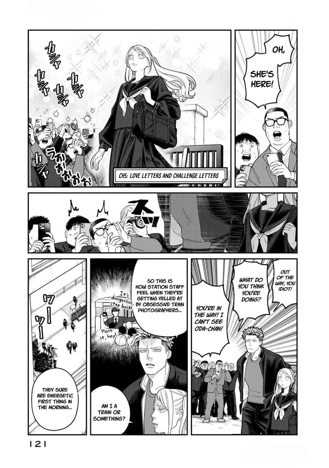 Oda-chan to Akechi-kun Chapter 5: Love Letters and Challenge Letters - Page 1