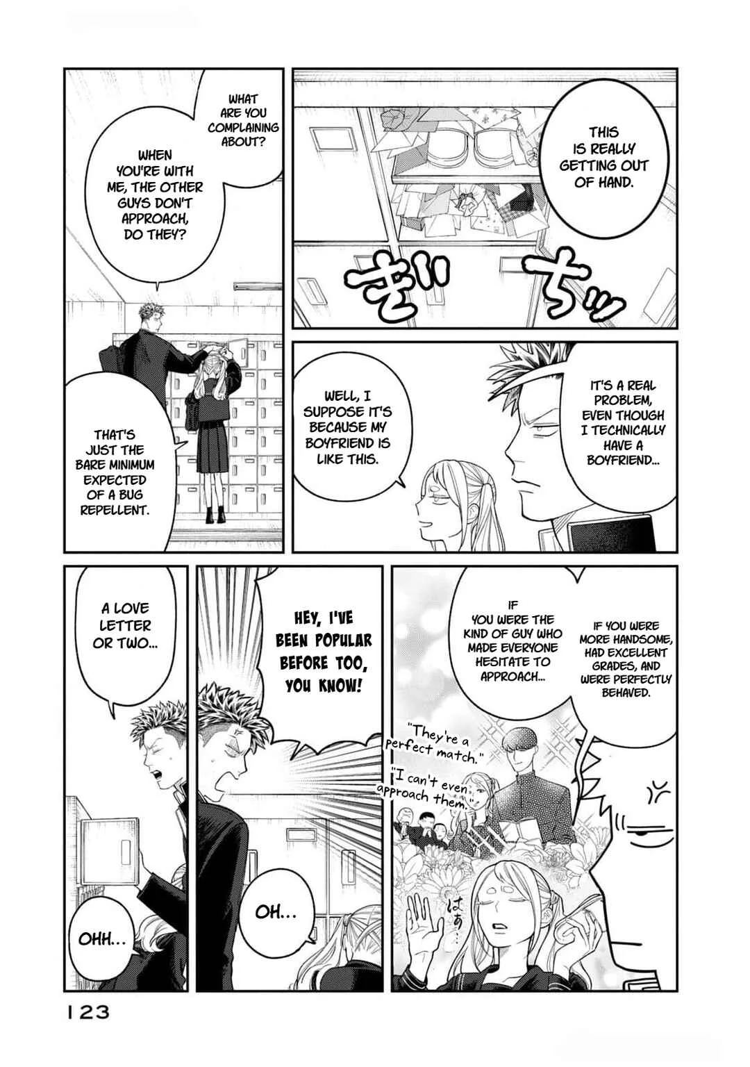 Oda-chan to Akechi-kun Chapter 5: Love Letters and Challenge Letters - Page 3