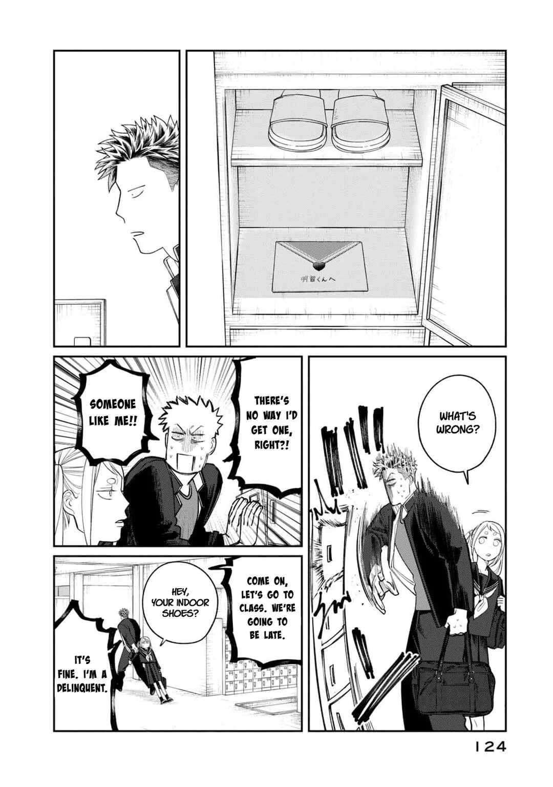 Oda-chan to Akechi-kun Chapter 5: Love Letters and Challenge Letters - Page 4