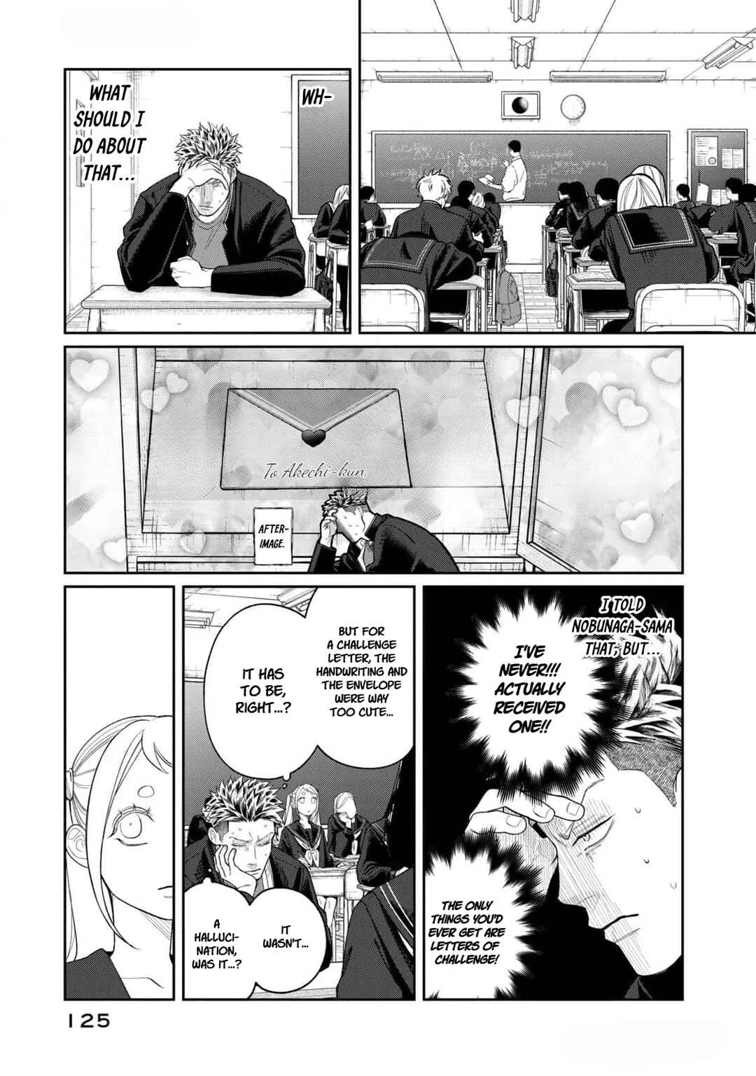Oda-chan to Akechi-kun Chapter 5: Love Letters and Challenge Letters - Page 5