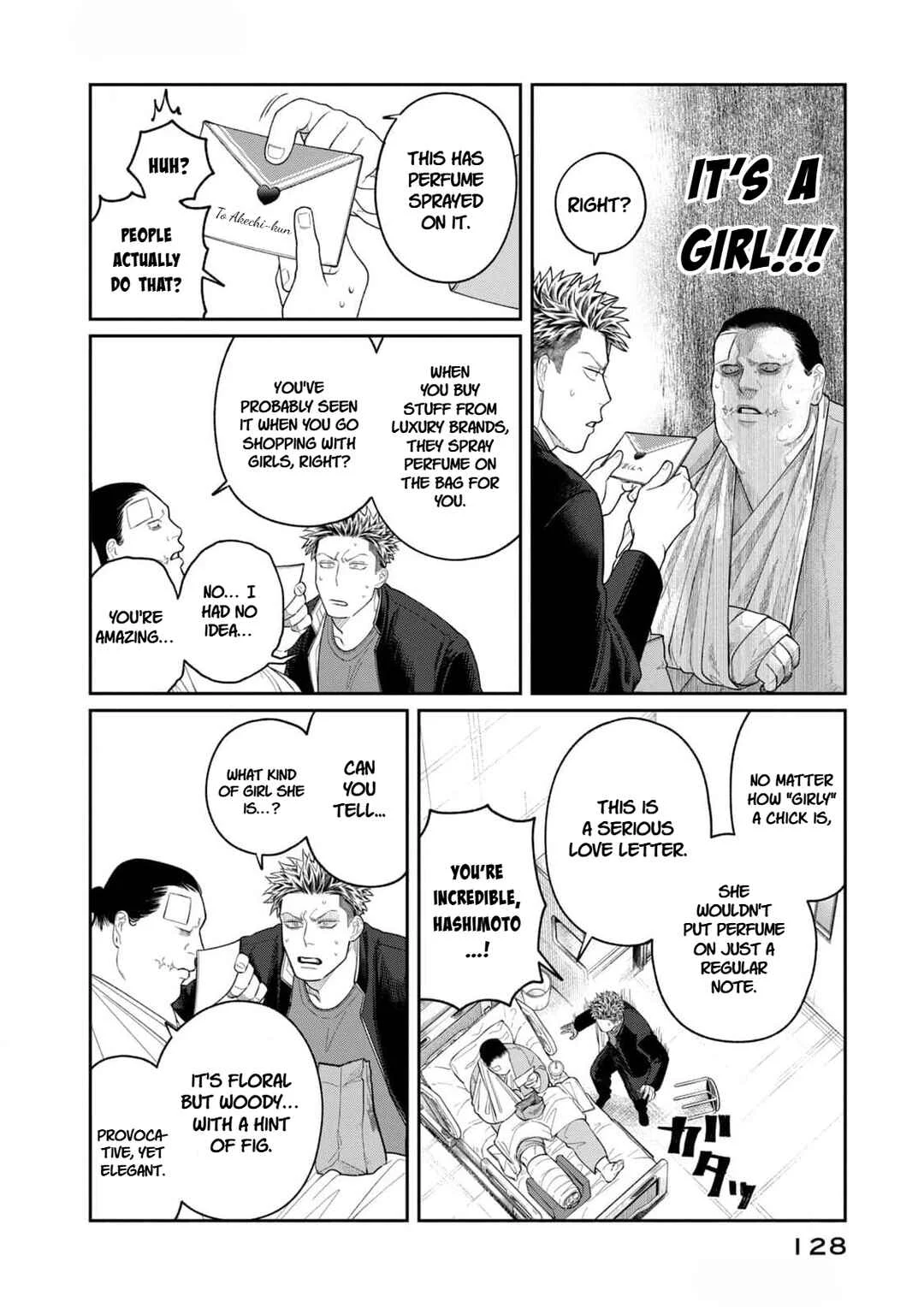 Oda-chan to Akechi-kun Chapter 5: Love Letters and Challenge Letters - Page 8