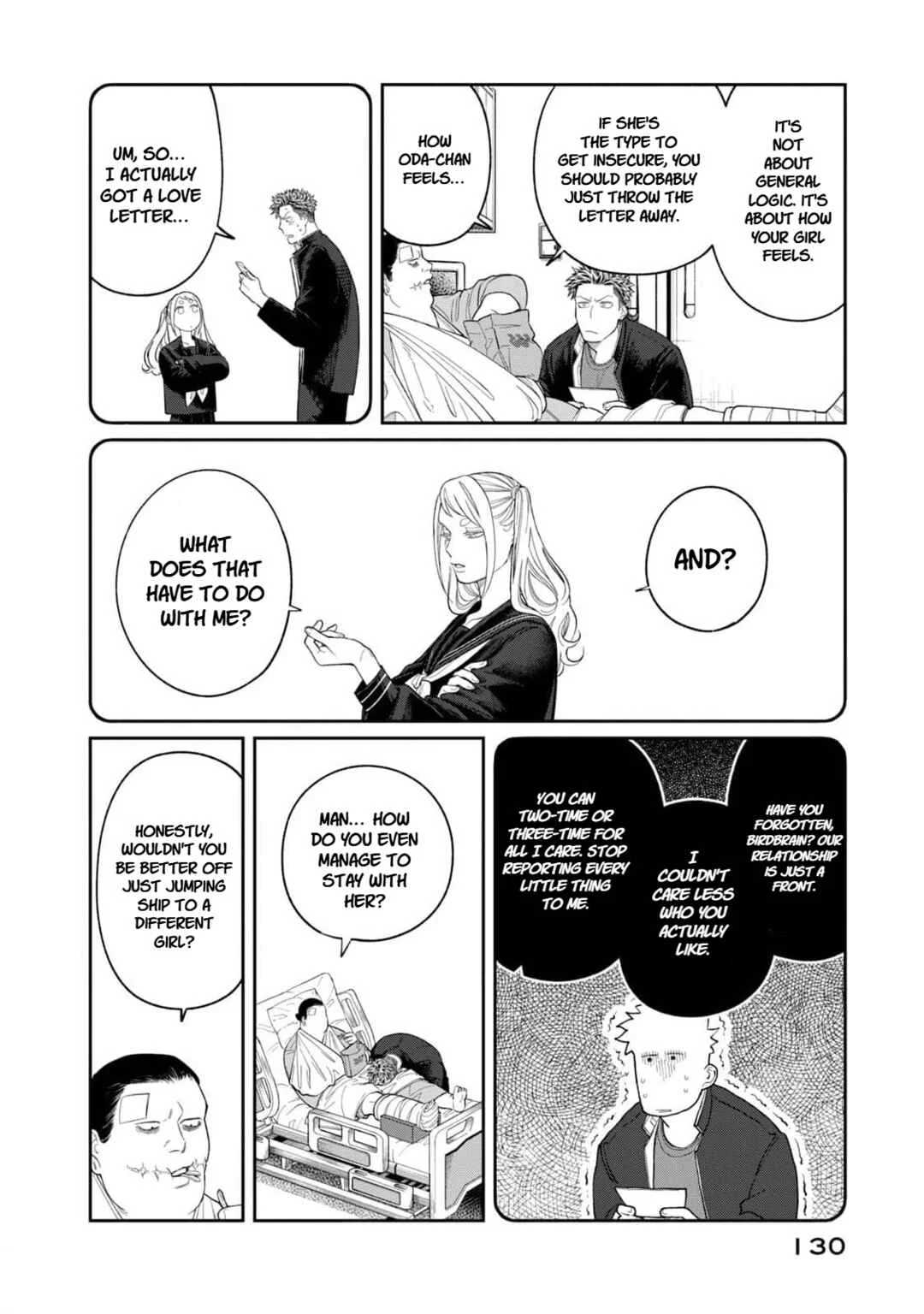 Oda-chan to Akechi-kun Chapter 5: Love Letters and Challenge Letters - Page 10