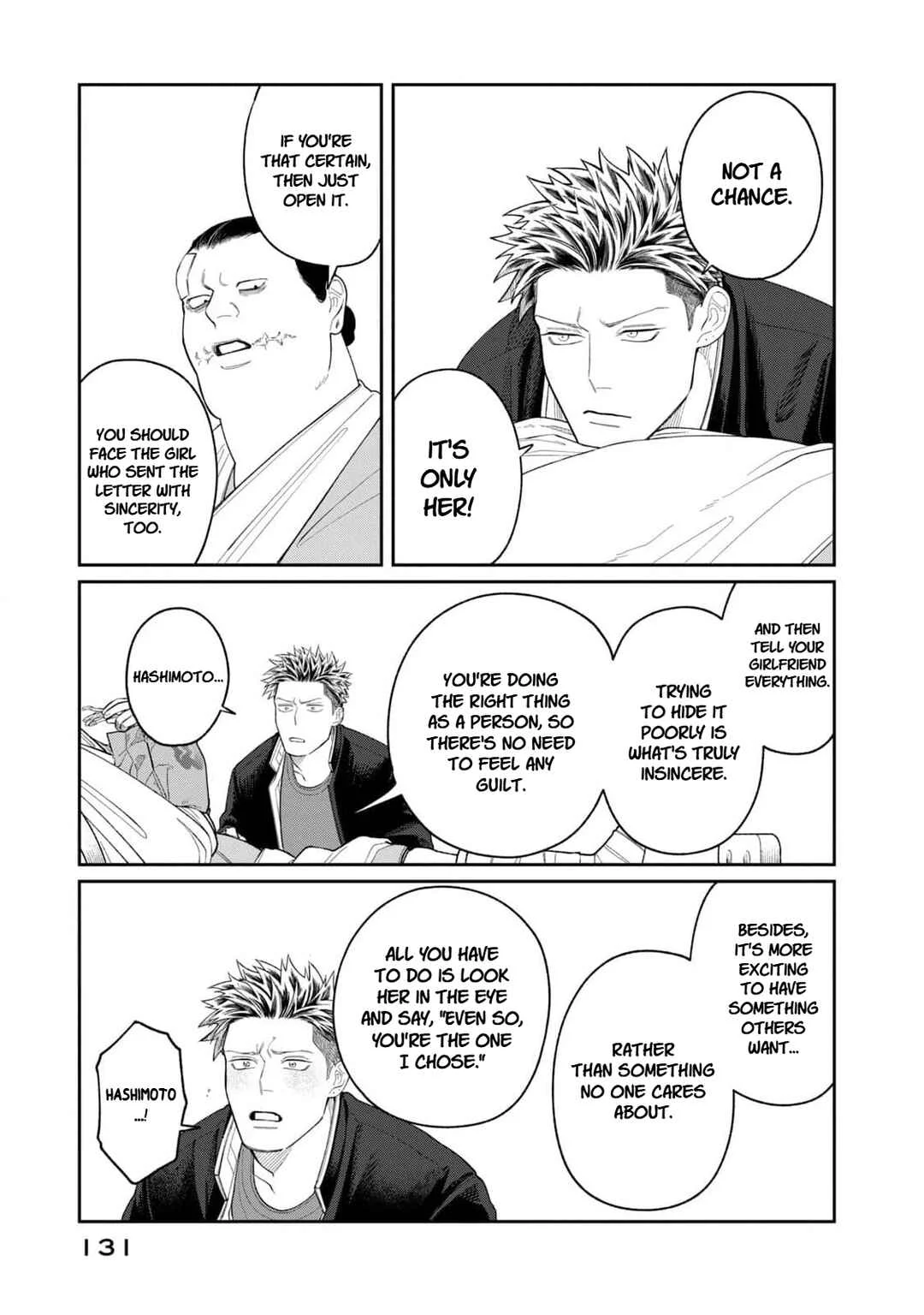 Oda-chan to Akechi-kun Chapter 5: Love Letters and Challenge Letters - Page 11