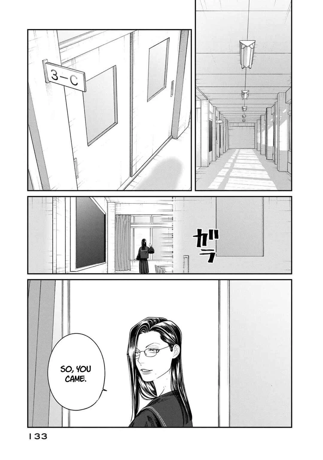 Oda-chan to Akechi-kun Chapter 5: Love Letters and Challenge Letters - Page 13