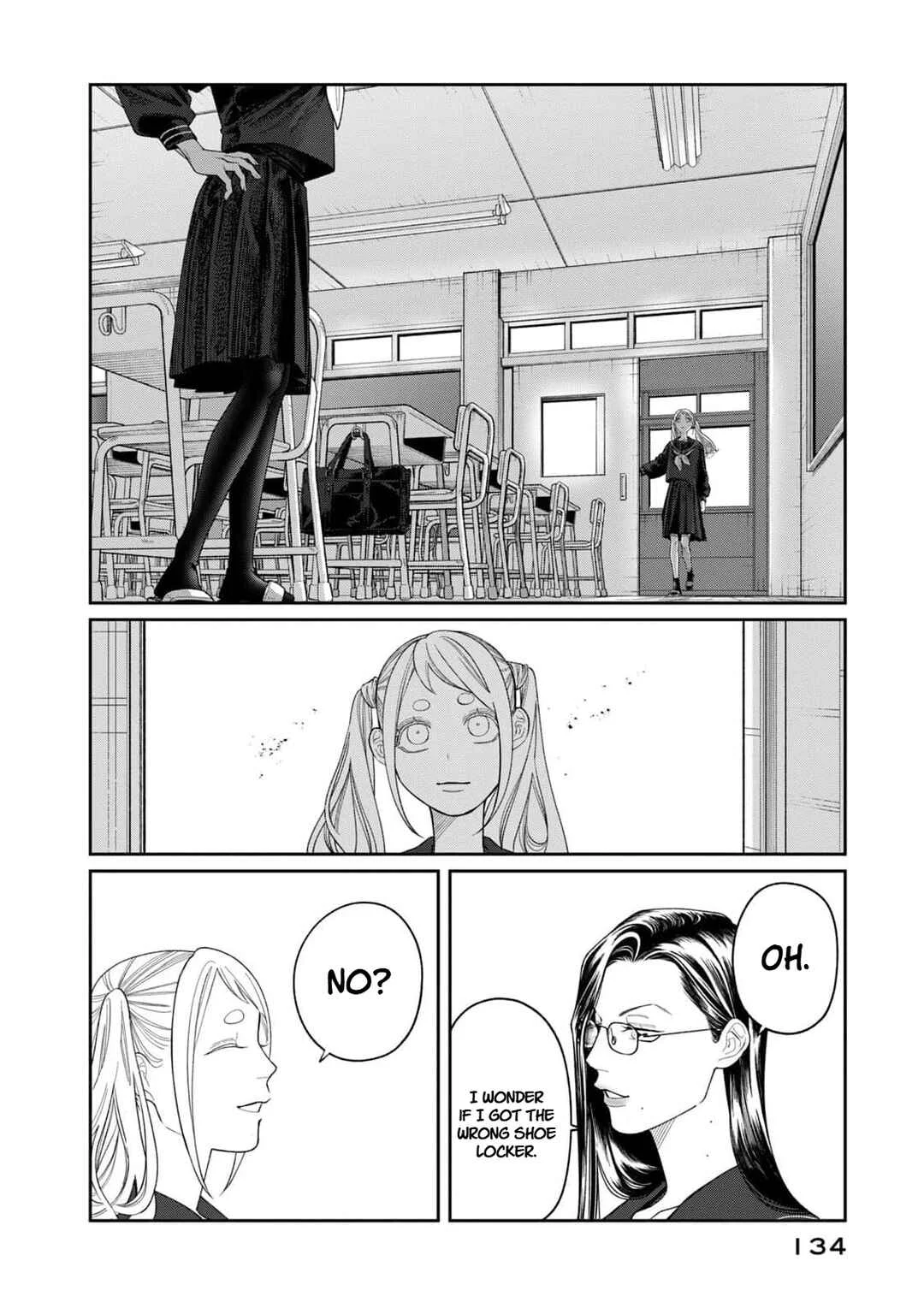 Oda-chan to Akechi-kun Chapter 5: Love Letters and Challenge Letters - Page 14