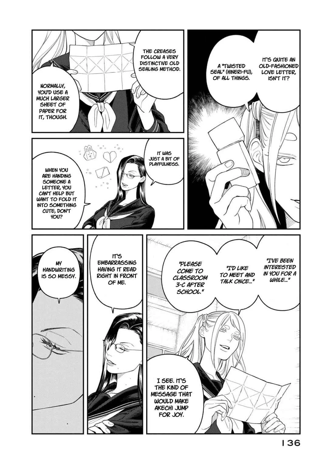 Oda-chan to Akechi-kun Chapter 5: Love Letters and Challenge Letters - Page 16