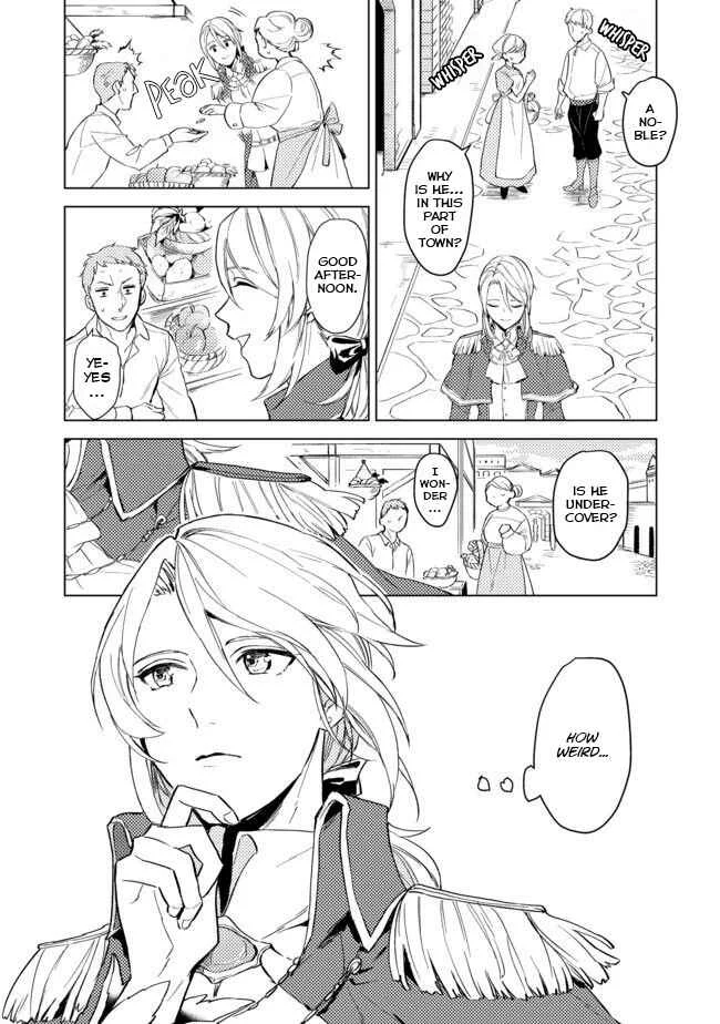 Odayaka Kizoku no Kyuuka no Susume. Chapter 1 - Page 3