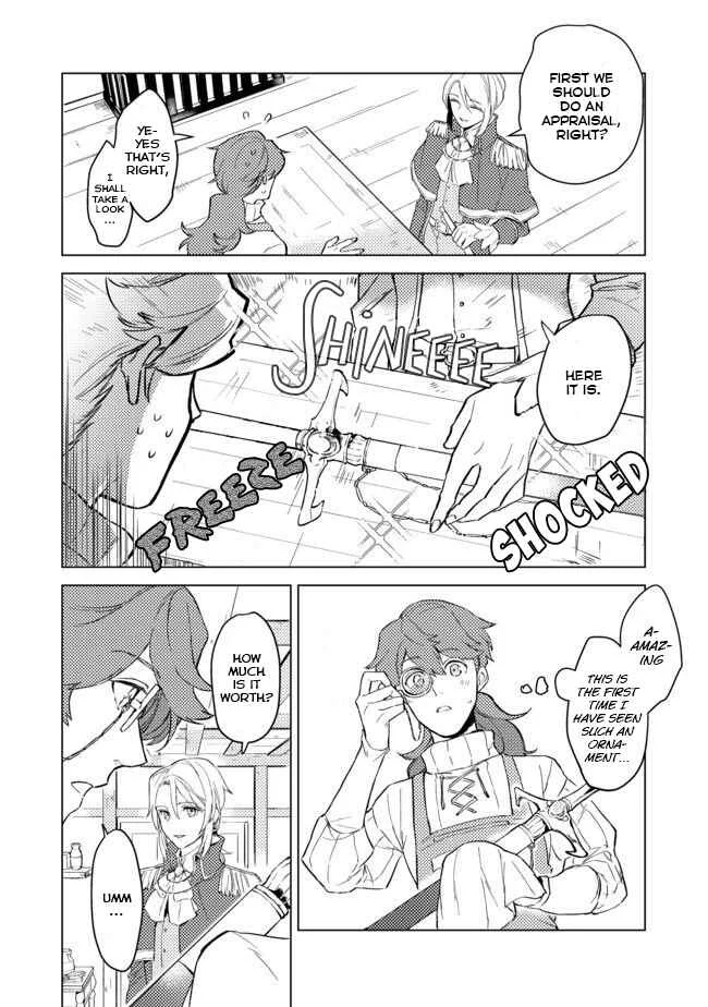 Odayaka Kizoku no Kyuuka no Susume. Chapter 1 - Page 7