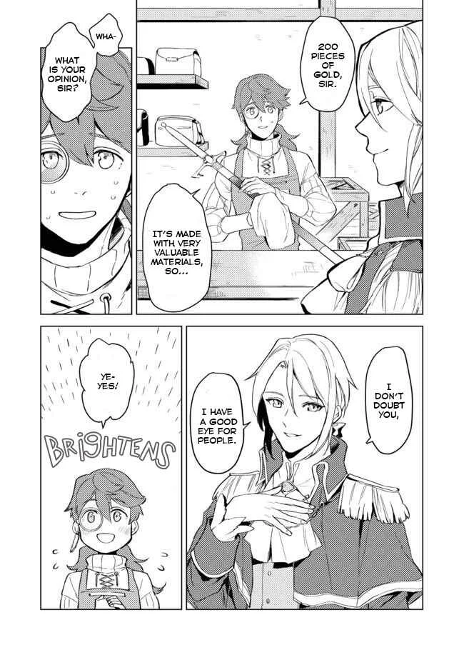 Odayaka Kizoku no Kyuuka no Susume. Chapter 1 - Page 8