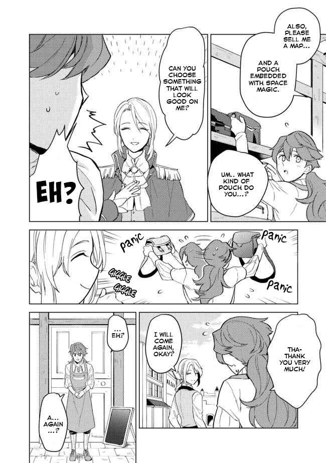 Odayaka Kizoku no Kyuuka no Susume. Chapter 1 - Page 9