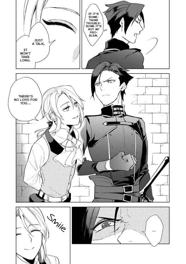 Odayaka Kizoku no Kyuuka no Susume. Chapter 1 - Page 16