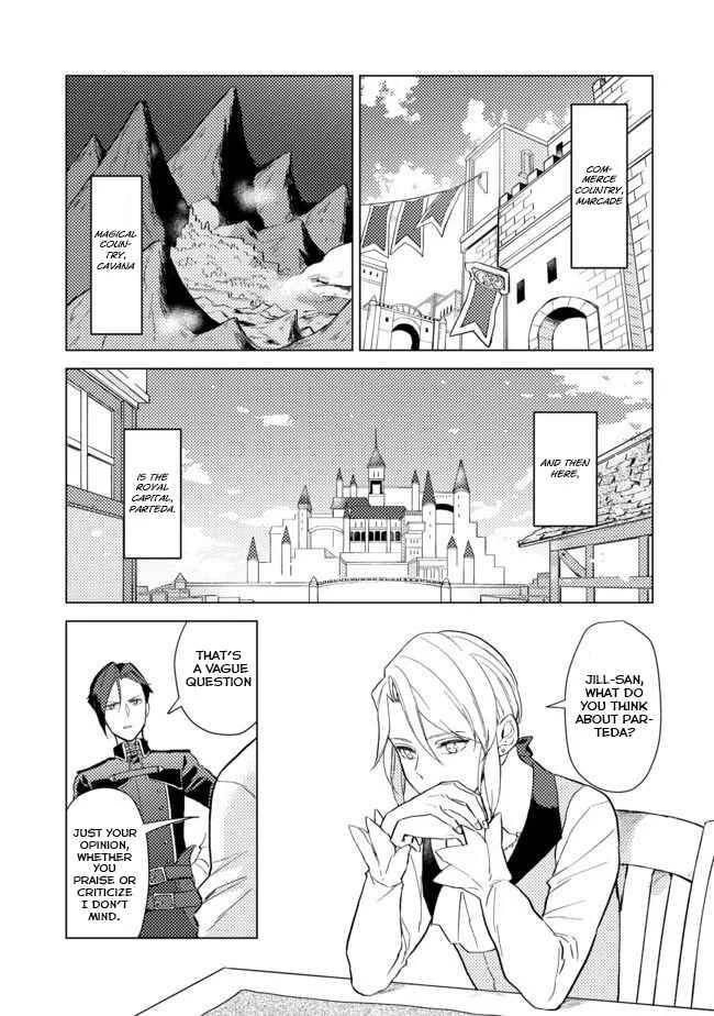 Odayaka Kizoku no Kyuuka no Susume. Chapter 1 - Page 23