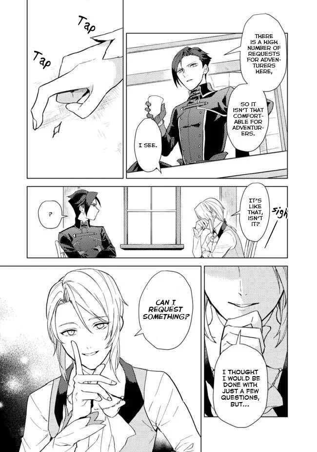 Odayaka Kizoku no Kyuuka no Susume. Chapter 1 - Page 24