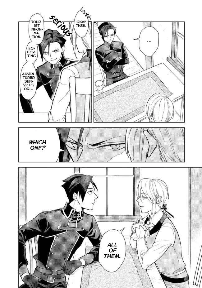 Odayaka Kizoku no Kyuuka no Susume. Chapter 1 - Page 25