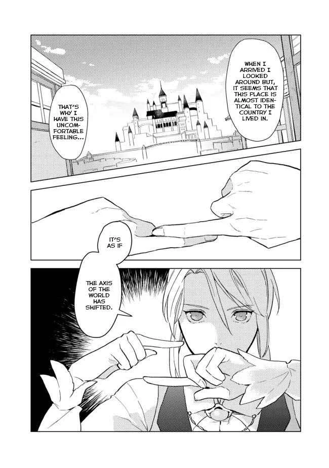 Odayaka Kizoku no Kyuuka no Susume. Chapter 1 - Page 29