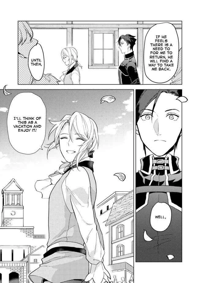 Odayaka Kizoku no Kyuuka no Susume. Chapter 1 - Page 33