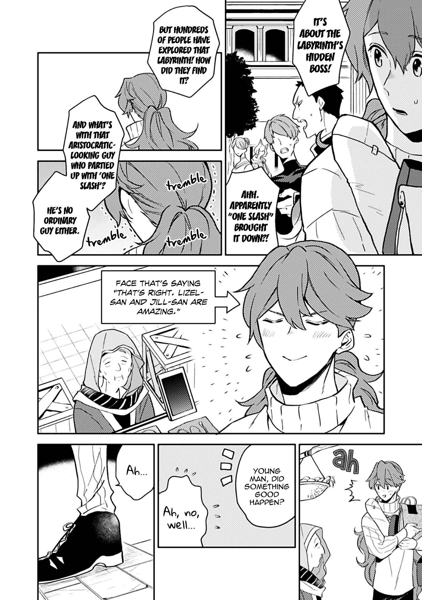Odayaka Kizoku no Kyuuka no Susume. Chapter 10.5 - Page 2