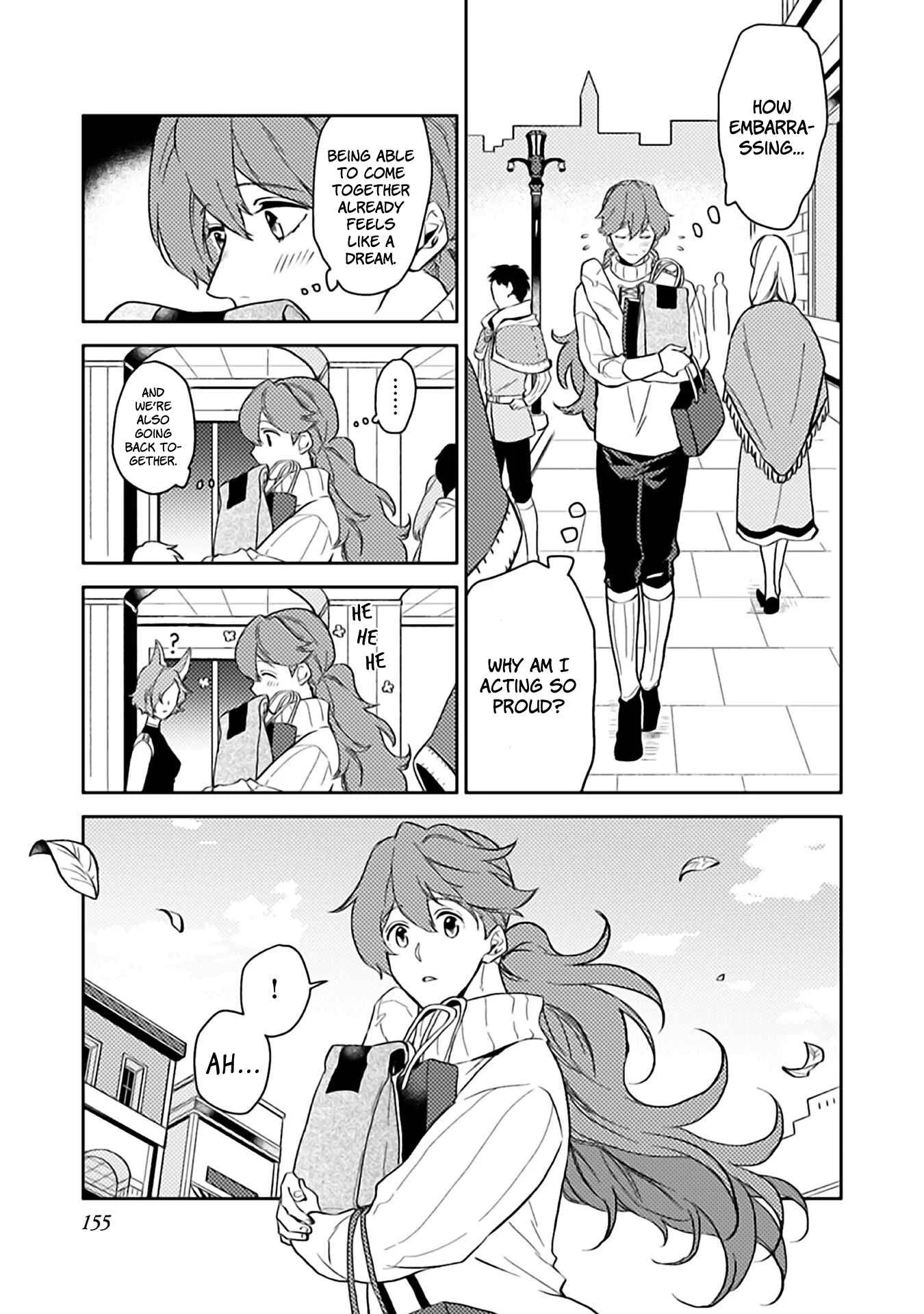 Odayaka Kizoku no Kyuuka no Susume. Chapter 10.5 - Page 3