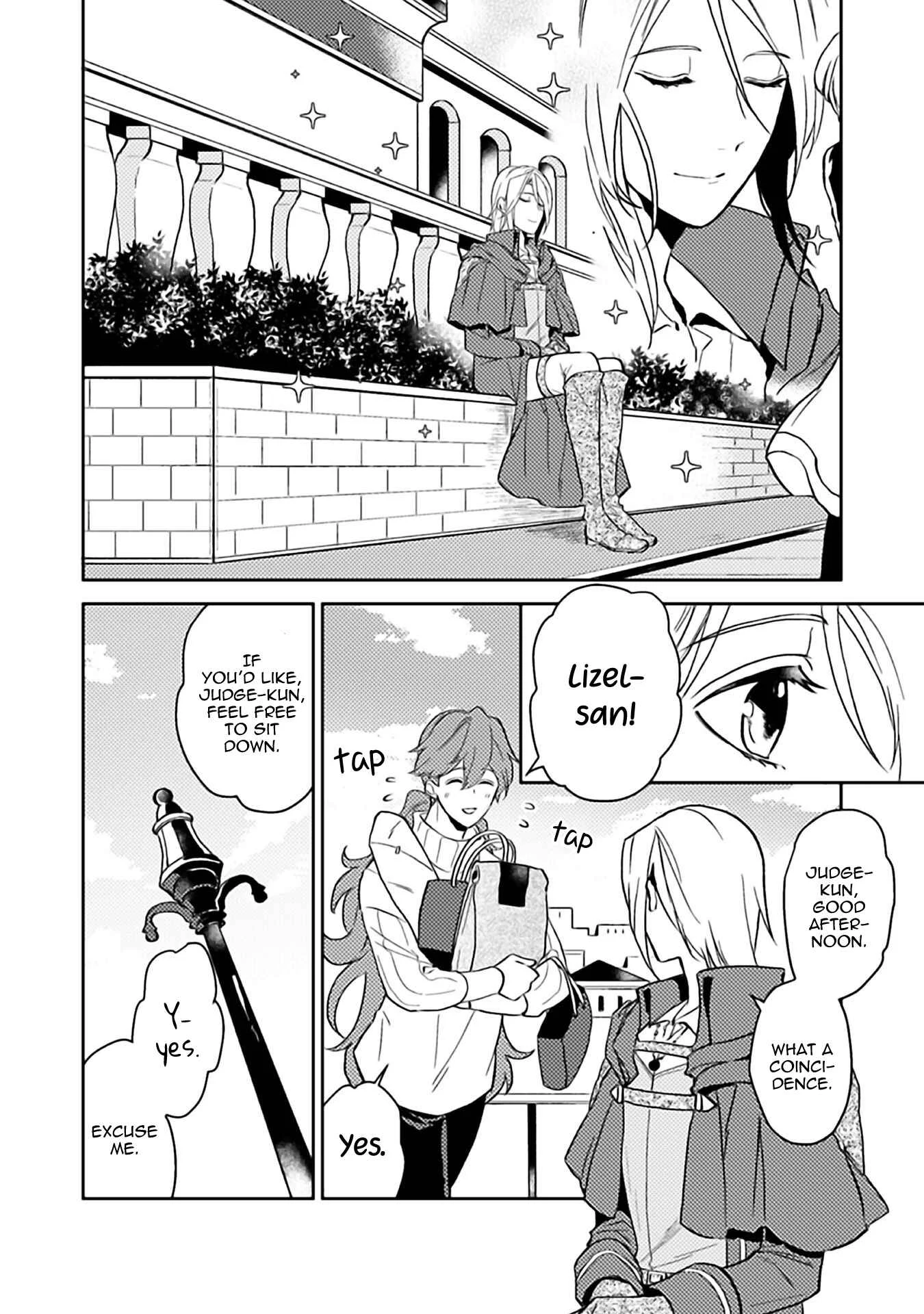 Odayaka Kizoku no Kyuuka no Susume. Chapter 10.5 - Page 4