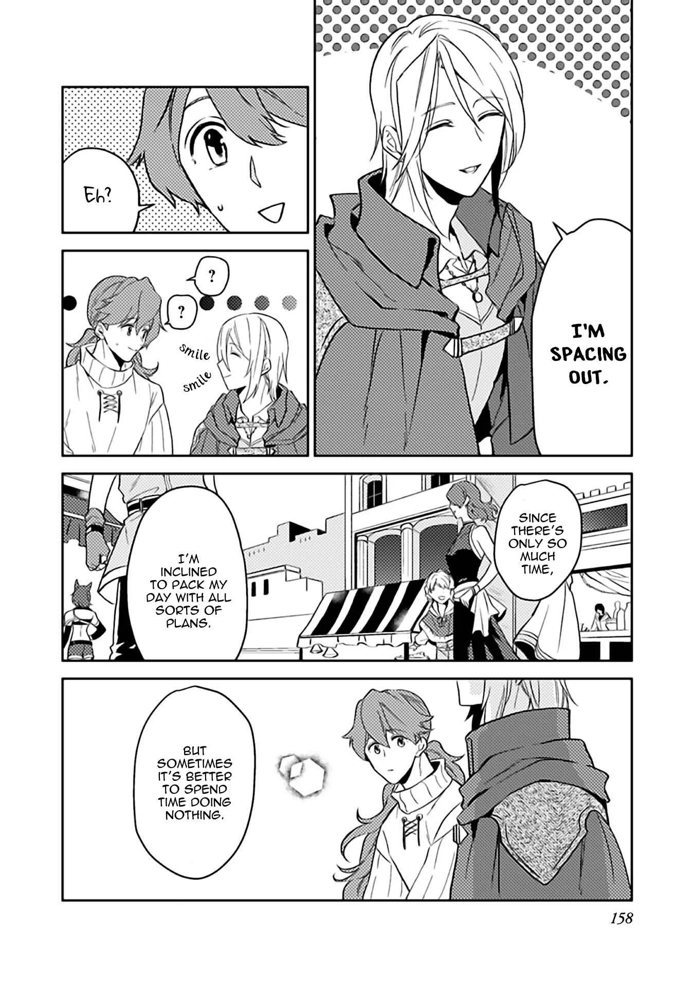 Odayaka Kizoku no Kyuuka no Susume. Chapter 10.5 - Page 6