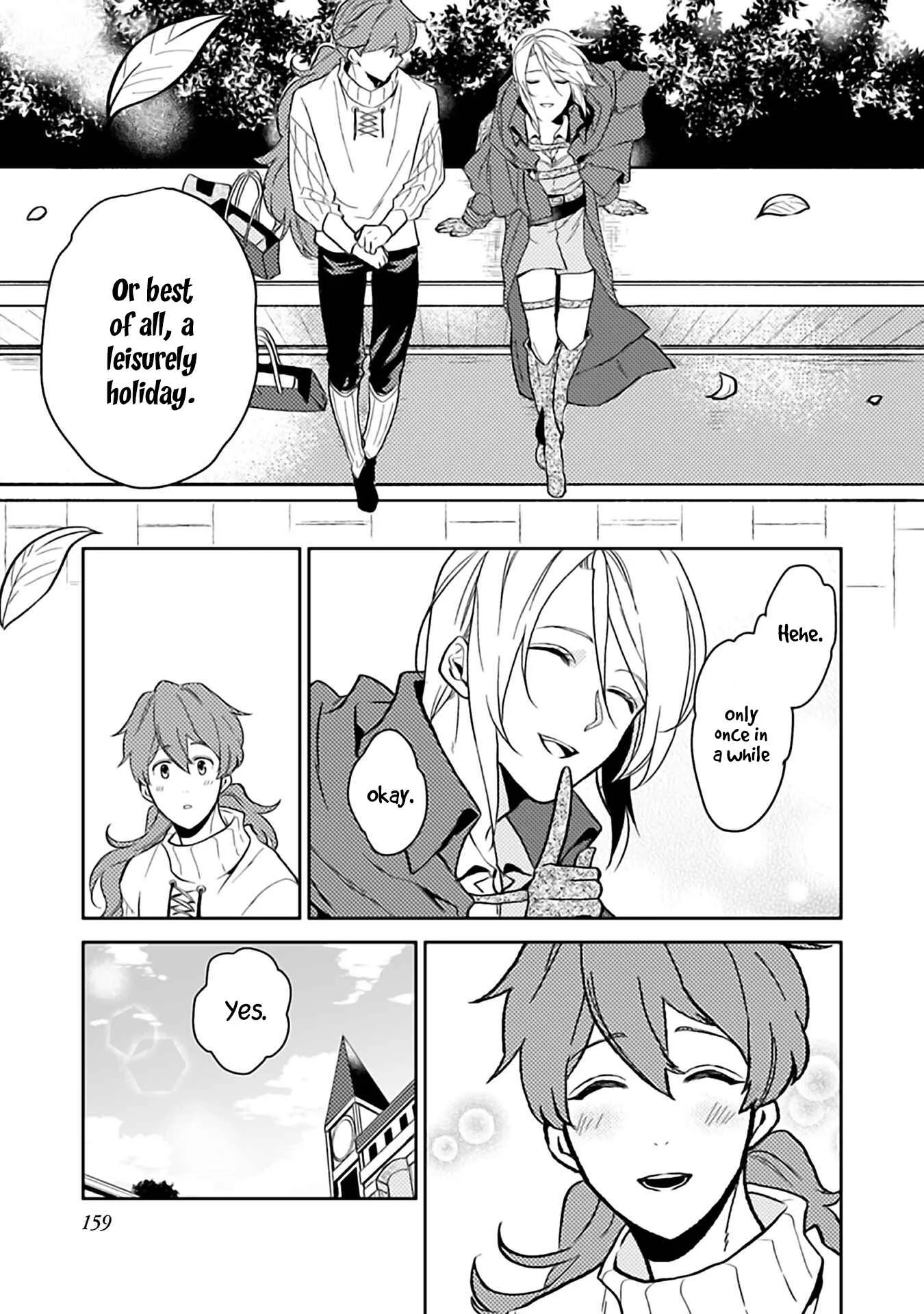 Odayaka Kizoku no Kyuuka no Susume. Chapter 10.5 - Page 7