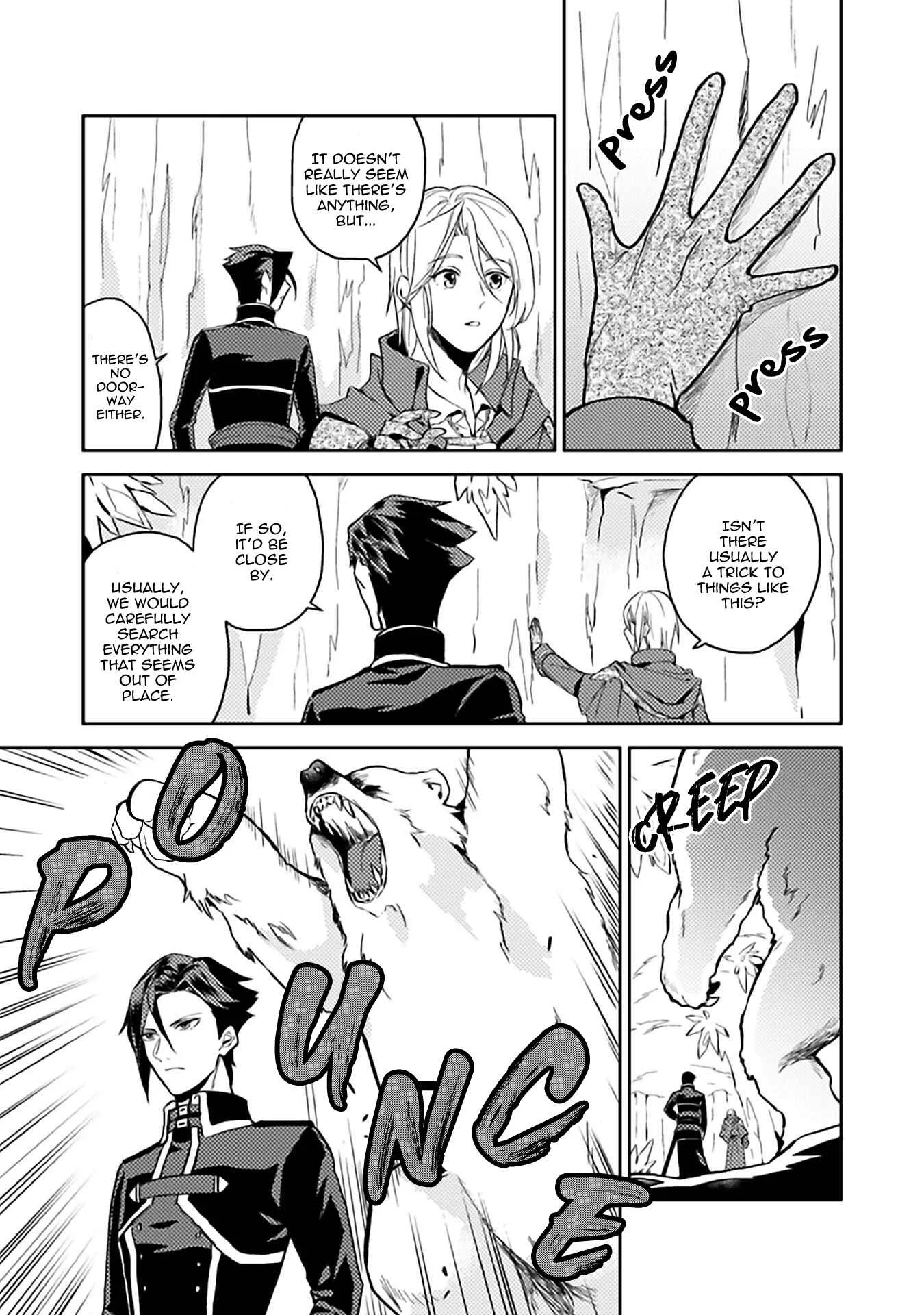 Odayaka Kizoku no Kyuuka no Susume. Chapter 10 - Page 7